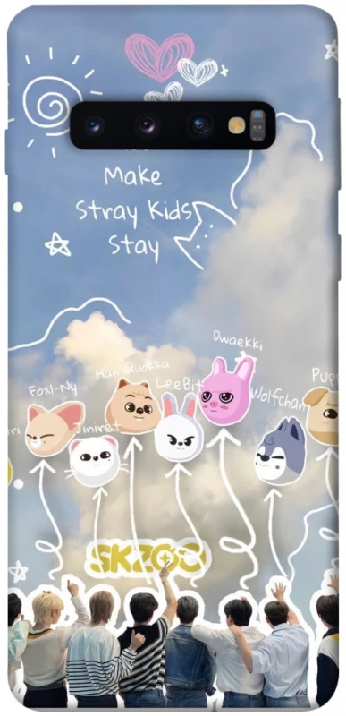 Чохол на Samsung Galaxy S10 Stray Kids Full Force фото 1 з 1
