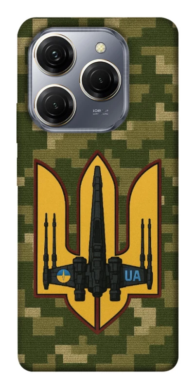 Чохол на TECNO Spark 20 Pro ВВС фото 1 з 1