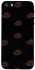 Чохол на Apple iPhone 5/5S/SE Naruto фото 1 з 1