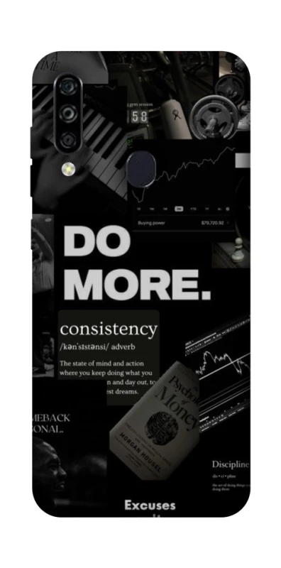 Чехол на ZTE Blade A7 (2020) Do more фото 1 из 1