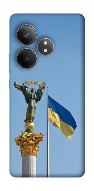 Чохол на Realme GT Neo 6 SE Головні символи України фото 1 з 1
