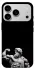 Чехол на Apple iPhone 18 Pro Max Strong Style фото 1 из 1