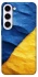 Чехол на Samsung Galaxy S23+ Flag v2 фото 1 из 1