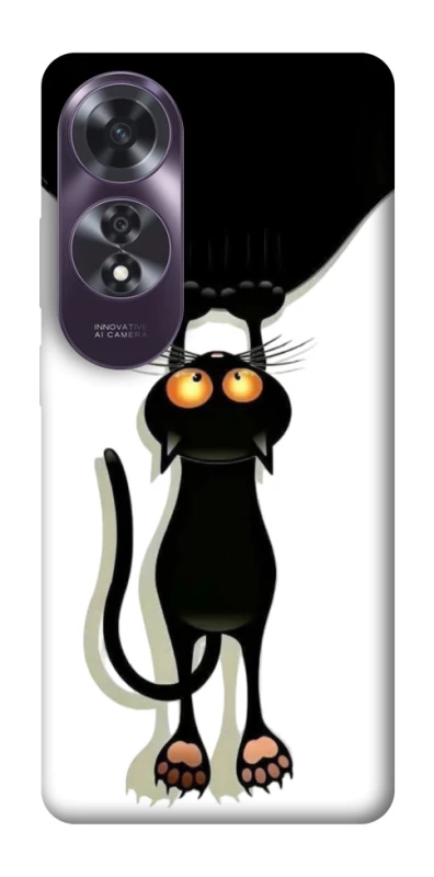 Чехол на Oppo A60 But it's not white фото 1 из 1