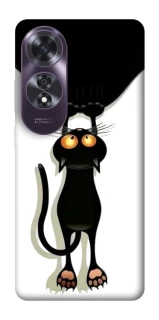 Чехол на Oppo A60 But it's not white фото 1 из 1