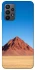 Чохол на Samsung Galaxy A23 4G Alone mountain фото 1 з 1