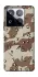 Чохол на Xiaomi 15 Pro Сamouflage v21 фото 1 з 1