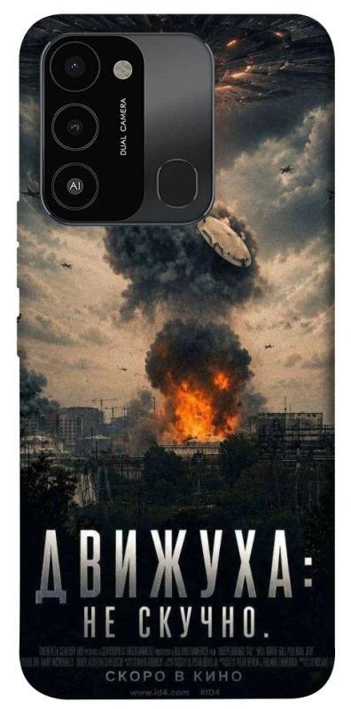 Чехол на TECNO Spark 8C Moscow never sleeps фото 1 из 1