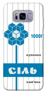 Чохол на Samsung G955 Galaxy S8 Plus Сiль фото 1 з 1