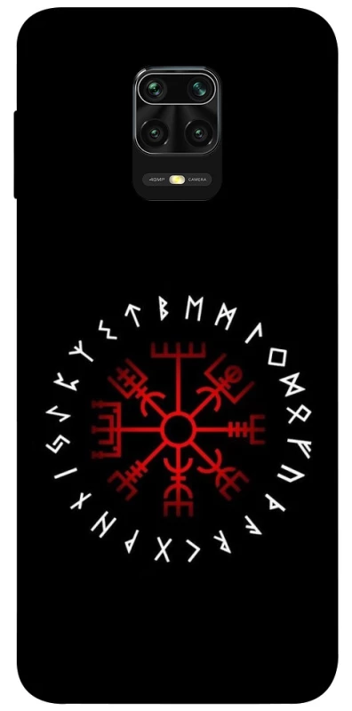 Чохол на Xiaomi Redmi Note 9s / Note 9 Pro / Note 9 Pro Max Рунічне коло фото 1 з 1