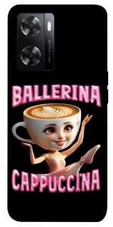 Чехол на Oppo A57s Ballerina Capuchina фото 1 из 1