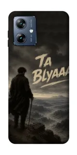 Чехол на Motorola Moto G54 Power Ta Blyaaa фото 1 из 1