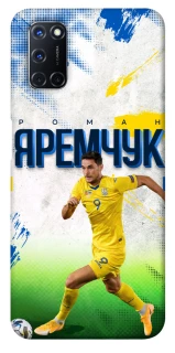 Чехол на Oppo A72 Яремчук №9 фото 1 из 1