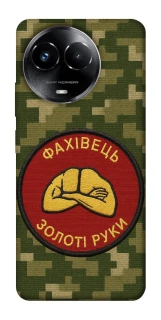 Чехол на Realme C67 4G Специалист фото 1 из 1