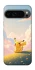 Чохол на Google Pixel 9 Pro pikachu фото 1 з 1