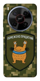 Чохол на ZTE Blade V70 Max Обмежено придатний фото 1 з 1