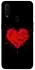 Чехол на Oppo A31 Splash heart фото 1 из 1