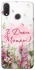 Чохол на Huawei P Smart+ (nova 3i) Mother's Day ver.3 фото 1 з 1
