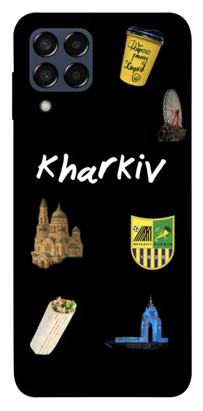 Чохол на Samsung Galaxy M33 5G Kharkiv фото 1 з 1