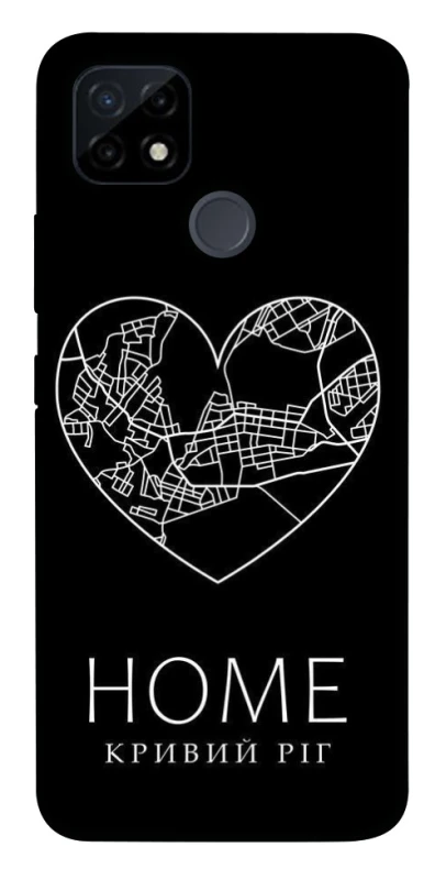 Чохол на Realme C21Y Кривий Ріг Home фото 1 з 1