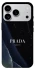 Чехол на Apple iPhone 17 Pro Max (6.9") Prada ver.2 фото 1 из 1