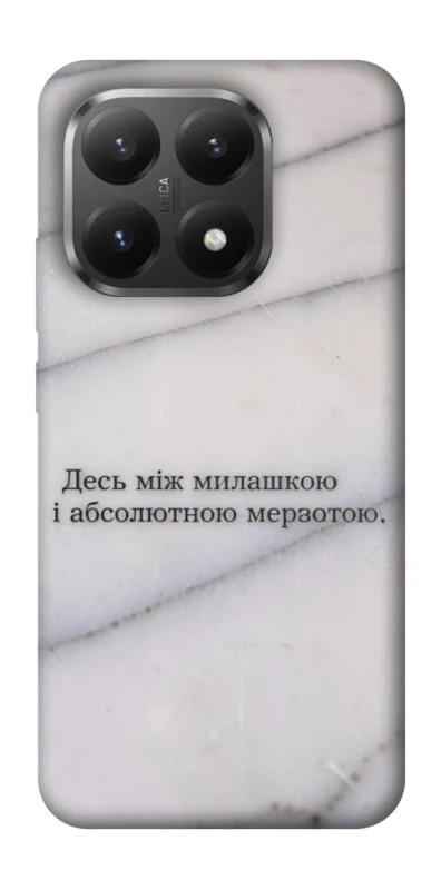 Чехол на Xiaomi 15T Милашка фото 1 из 1