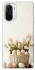 Чехол на Xiaomi Redmi K40 / K40 Pro / K40 Pro+ / Poco F3 Easter ver.4 фото 1 из 1