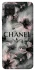Чехол на Samsung Galaxy A12 Chanel фото 1 из 1