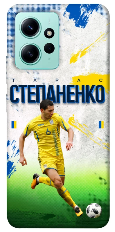 Чехол на Xiaomi Redmi Note 12 4G Степаненко №6 фото 1 из 1