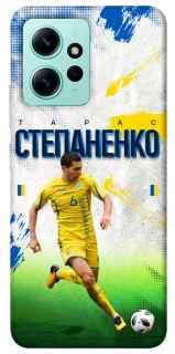 Чехол на Xiaomi Redmi Note 12 4G Степаненко №6 фото 1 из 1