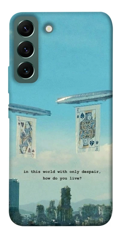 Чохол на Samsung Galaxy S22 Alice in Borderland ver.2 фото 1 з 1