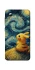Чохол на ZTE Blade A3 (2019) Pikachu and Van Gogh фото 1 з 1