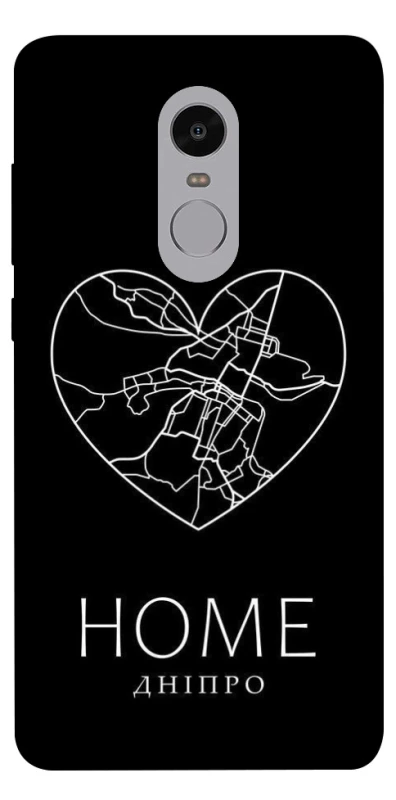 Чохол на Xiaomi Redmi Note 4X / Note 4 (Snapdragon) Дніпро Home фото 1 з 1