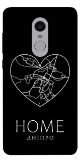 Чохол на Xiaomi Redmi Note 4X / Note 4 (Snapdragon) Дніпро Home фото 1 з 1