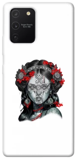 Чехол на Samsung Galaxy S10 Lite Мотанка Оберег фото 1 из 1