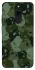 Чохол на Xiaomi Redmi 8 Camouflage v31 фото 1 з 1