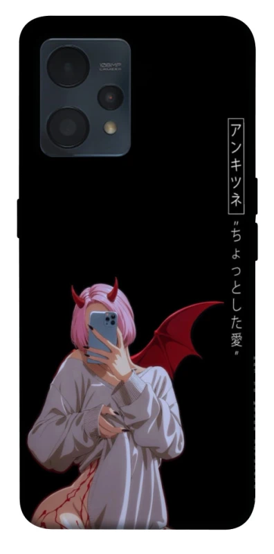 Чехол на Realme 9 4G / 9 Pro+ Hot Demon фото 1 из 1
