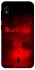 Чохол на Samsung Galaxy A10 (A105F) Silent Hill aesthetic ver.1 фото 1 з 1
