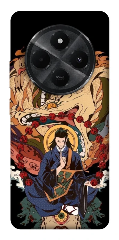 Чохол на Xiaomi Redmi A3 Pro Suguru Geto фото 1 з 1