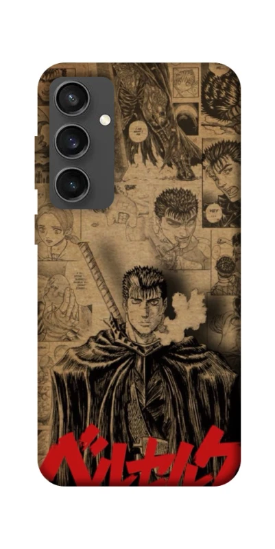 Чохол на Samsung Galaxy S24 FE Original Berserk фото 1 з 1