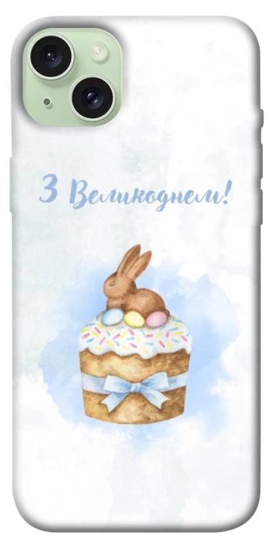 Чехол на Apple iPhone 15 Plus (6.7") Easter ver.8 фото 1 из 1