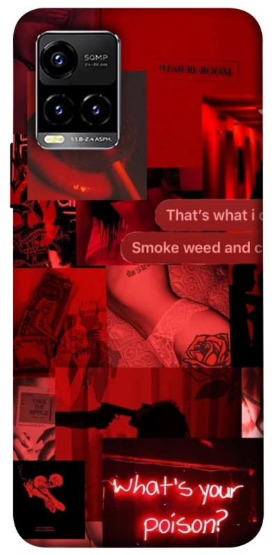 Чохол на Vivo Y21 / Y33s Love collage ver.1 фото 1 з 1