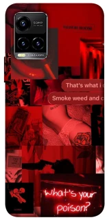 Чохол на Vivo Y21 / Y33s Love collage ver.1 фото 1 з 1