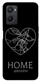 Чохол на Oppo A96 Дніпро Home фото 1 з 1