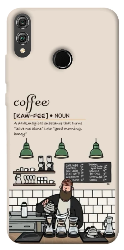Чохол на Huawei Honor 8X Kaw-fee фото 1 з 1