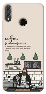 Чохол на Huawei Honor 8X Kaw-fee фото 1 з 1