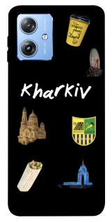 Чехол на Motorola Moto G84 Kharkiv фото 1 из 1