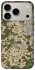 Чохол на Apple iPhone 18 Pro (6.3") camouflage v5 фото 1 з 1