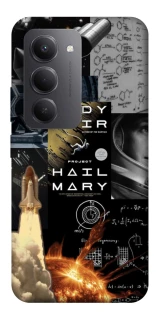 Чохол на Xiaomi Redmi 15 (Global) Project Hail Mary ver.4 фото 1 з 1