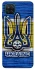 Чехол на Samsung Galaxy M12 UA-Football ver.1 фото 1 из 1